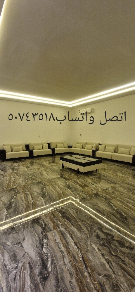 مفروشات - 28