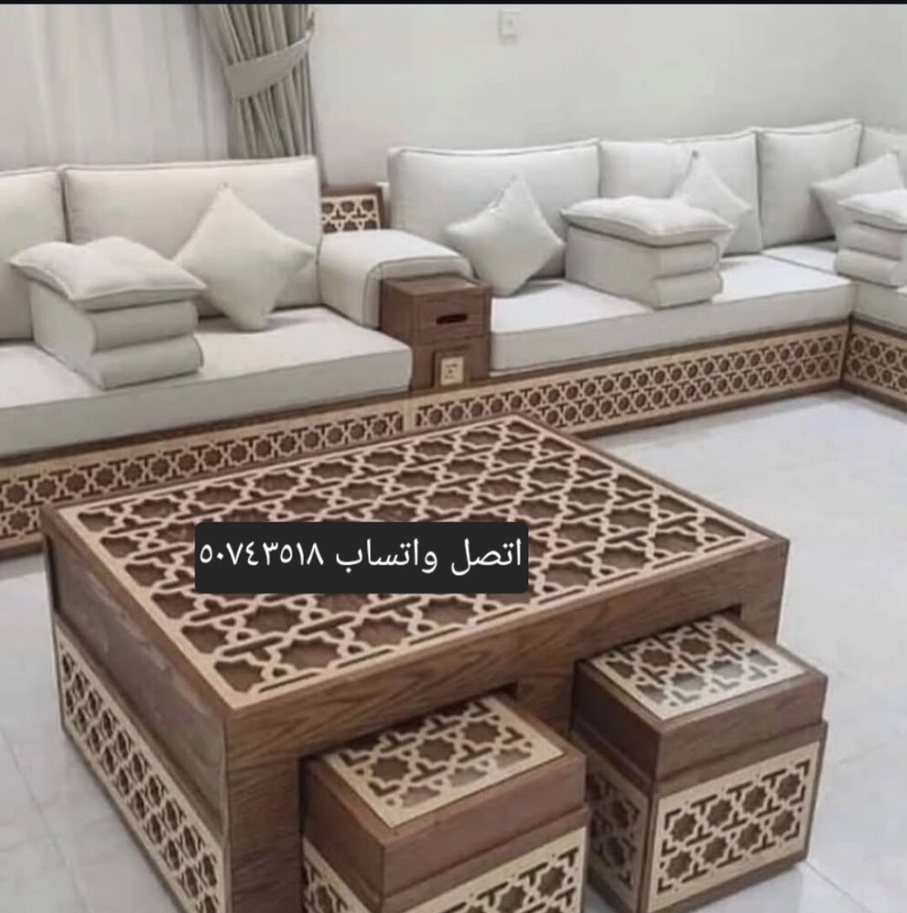 مفروشات - 6