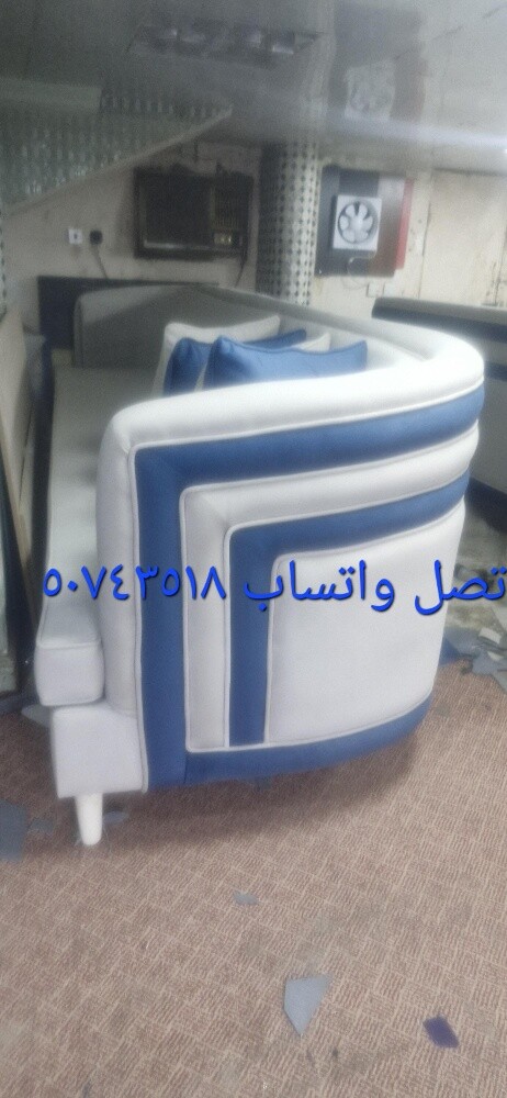مفروشات - 18