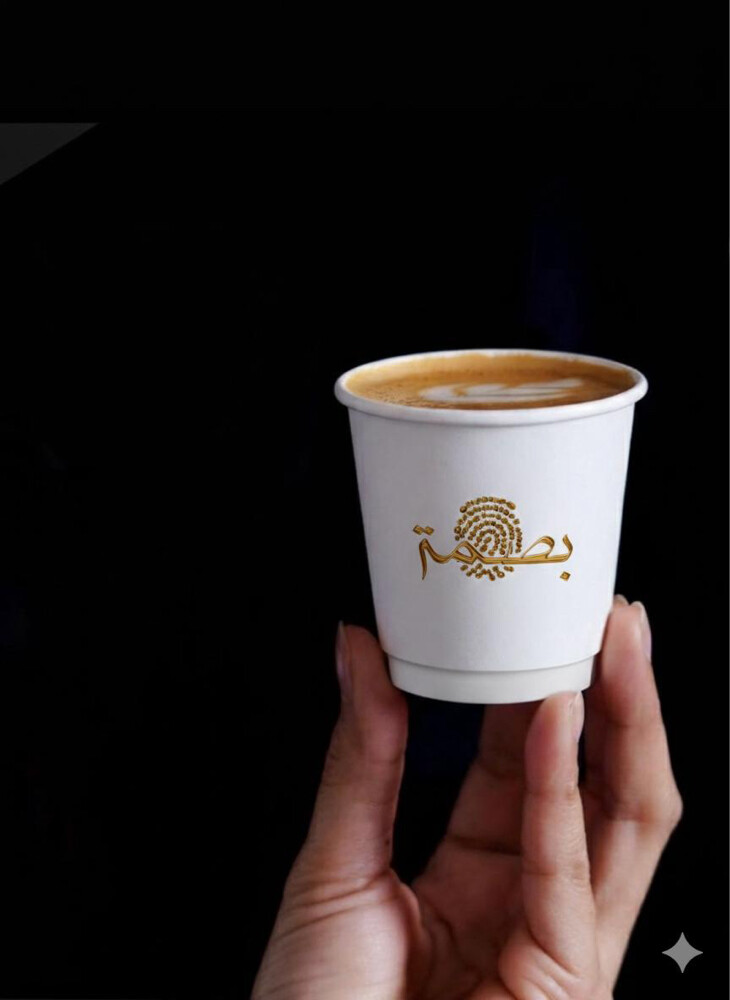 عربه كوفي  - 2