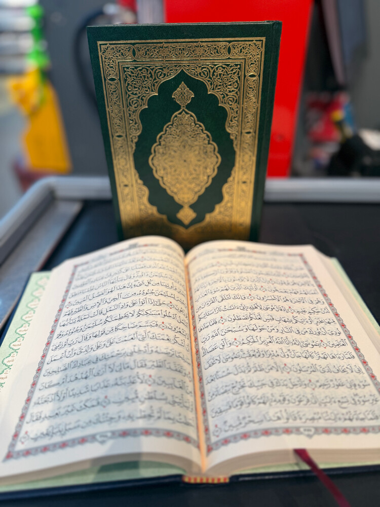 مكتبة التقوى - توزيعات العزاء - 4
