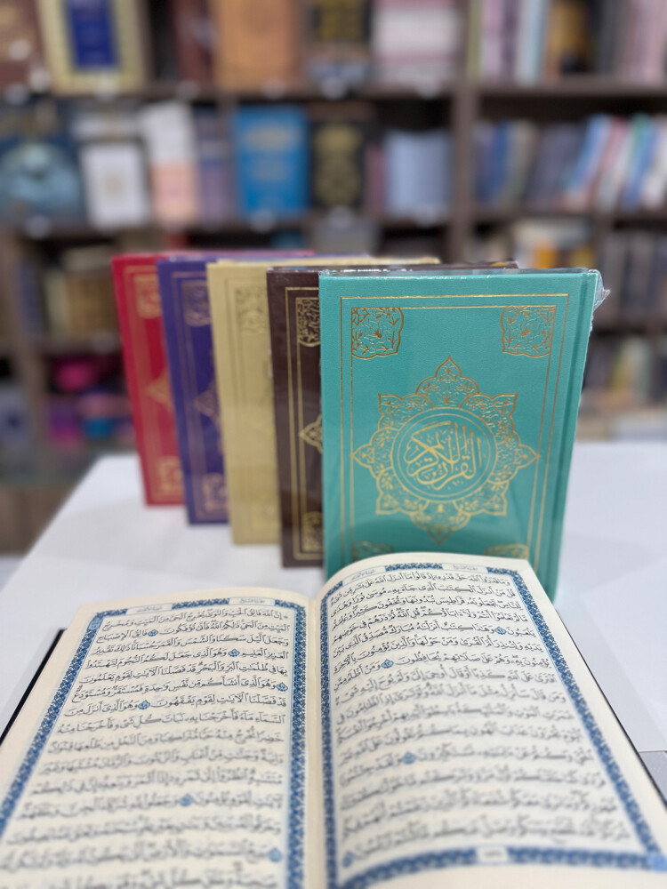 مكتبة التقوى - توزيعات العزاء - 16