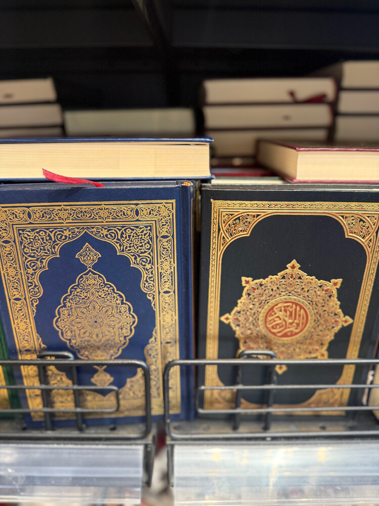مكتبة التقوى - توزيعات العزاء - 3
