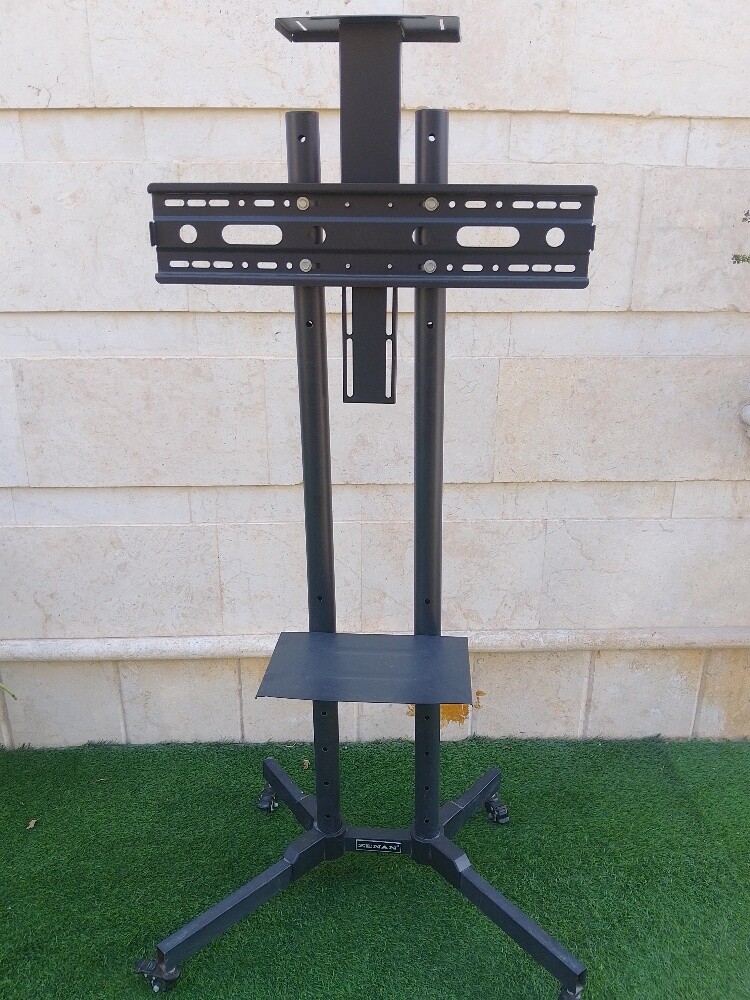 Smart portable stand - 1