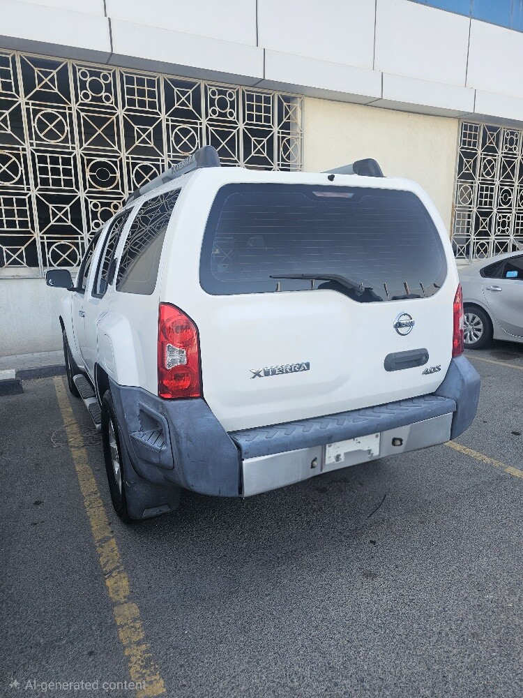sale - 2