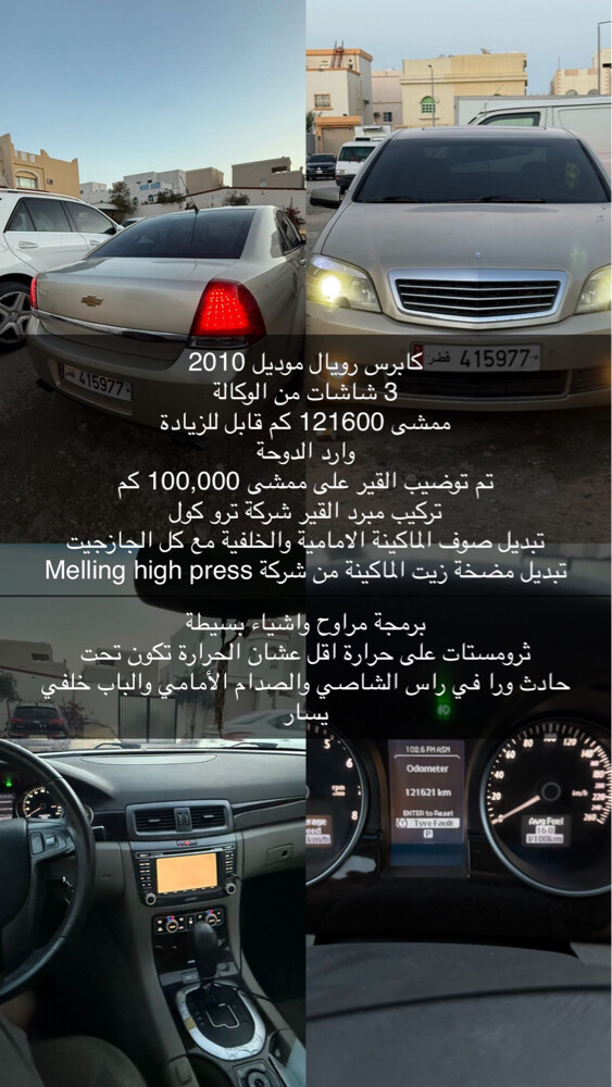للبيع - 1