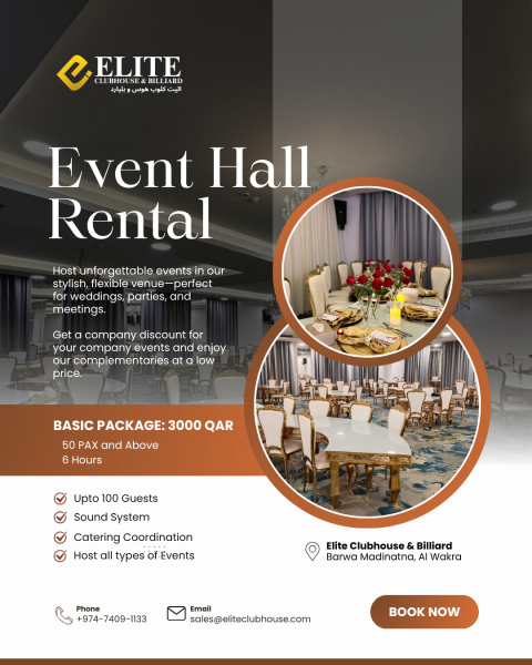 Events Hall For Rent - 1