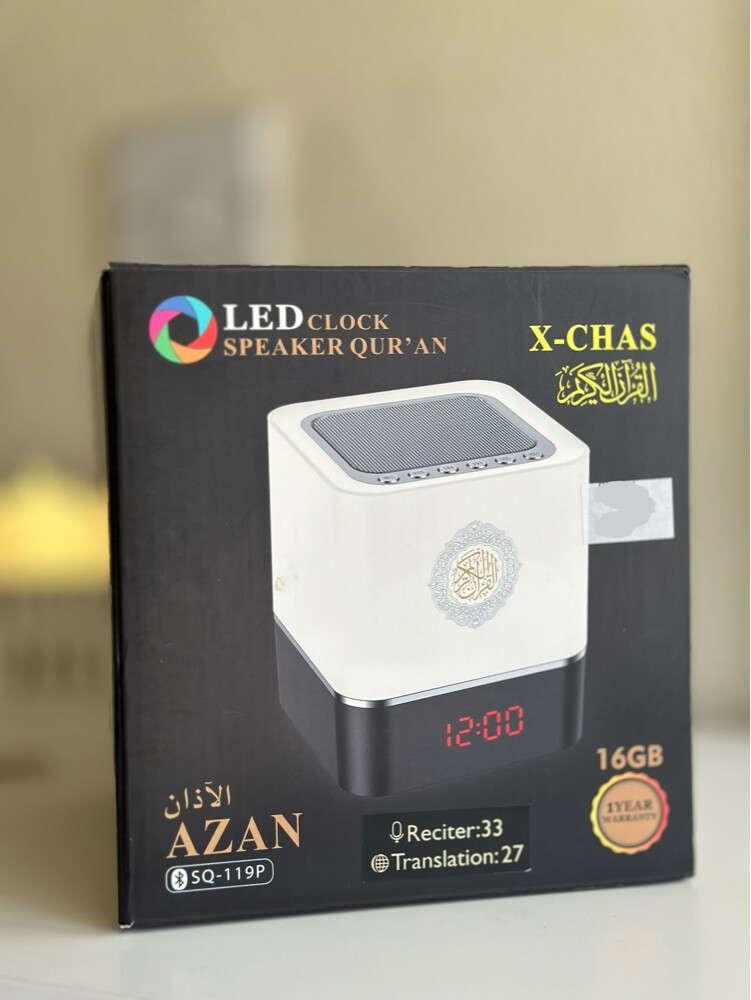 Quran Speaker & Azan Clock (16GB) - 1