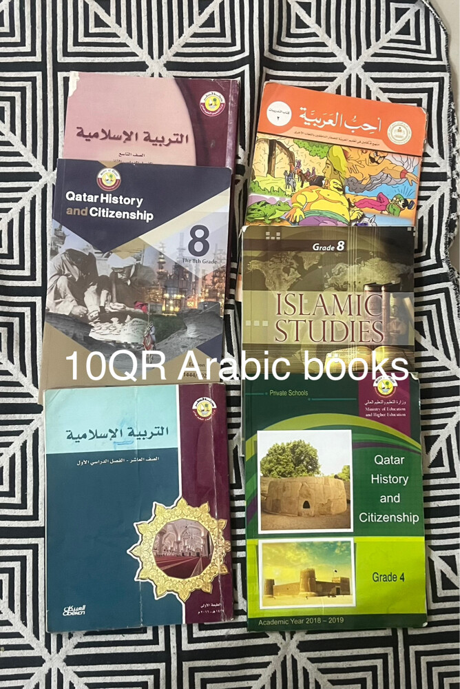 books all 10QR each  - 5