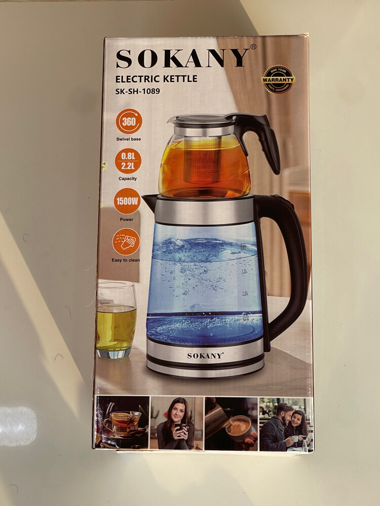 electric kettle - 2