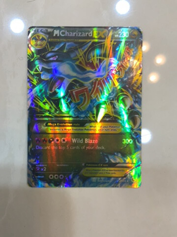 M Charizard EX - 1