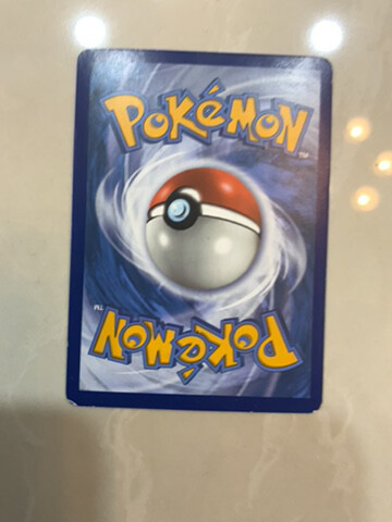 Eevee Lucente - 1