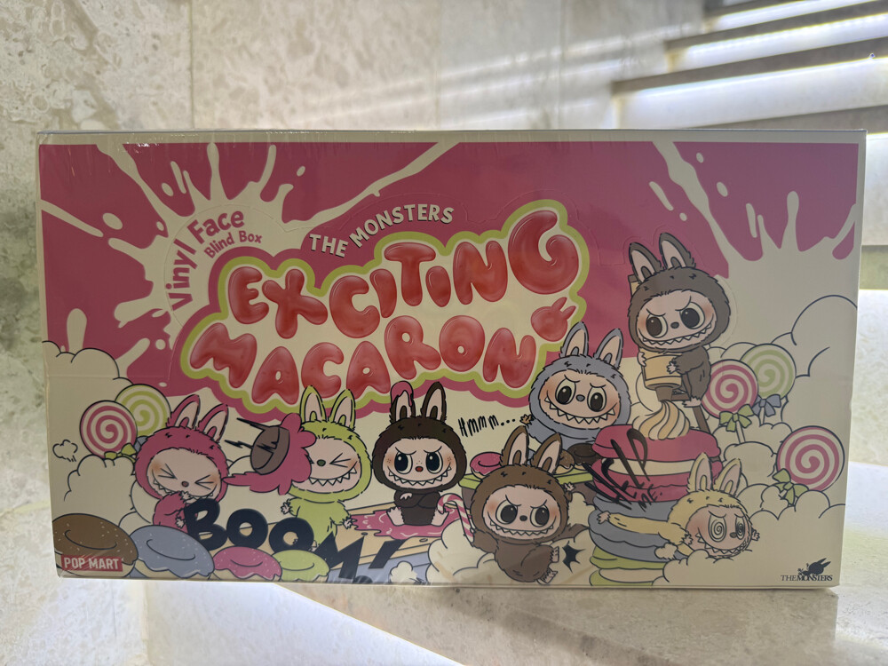 Labubu “Exciting Macron” - 1