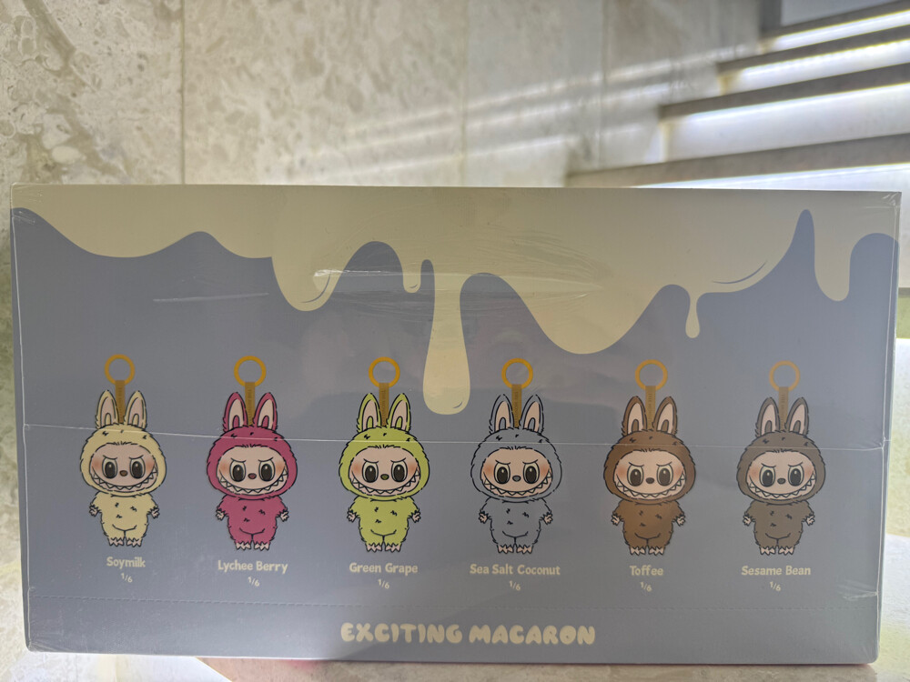Labubu “Exciting Macron” - 2