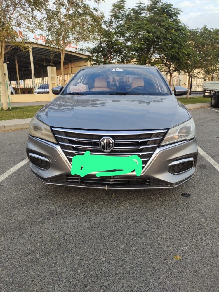 MG5 - 1