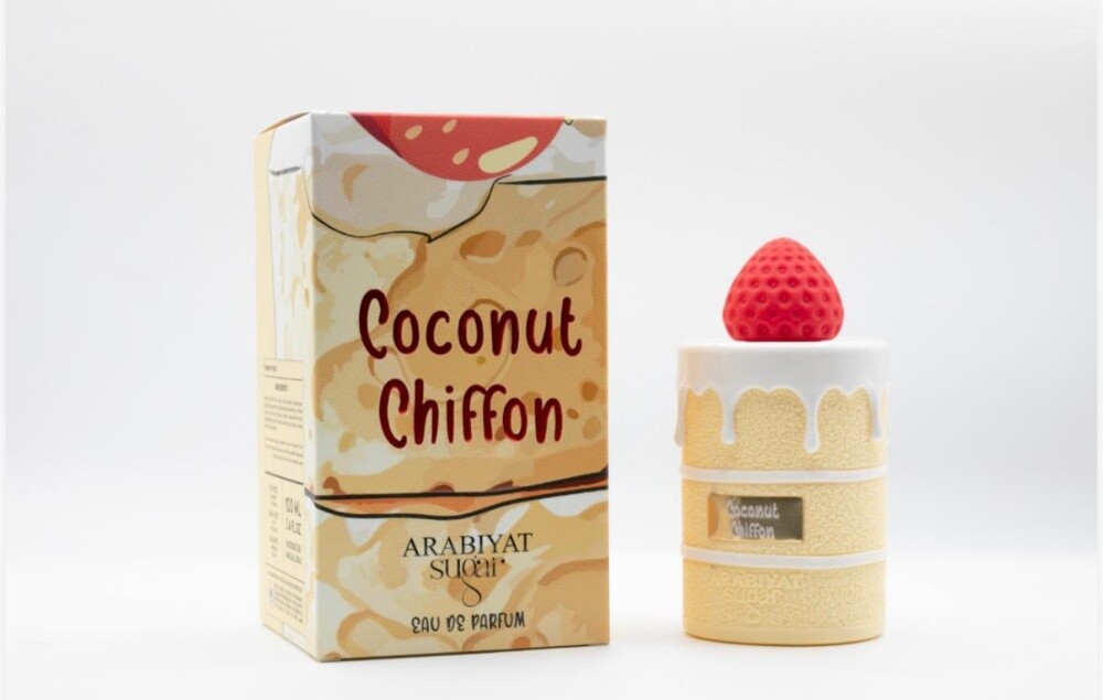 Arabiyat prestige Gourmand - 1