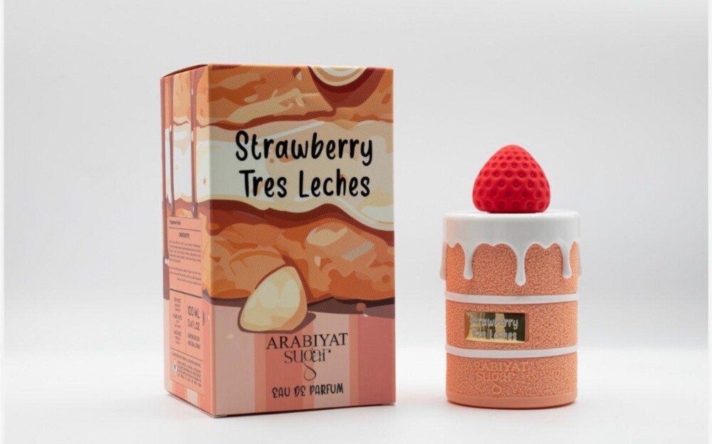 Arabiyat prestige Gourmand - 2