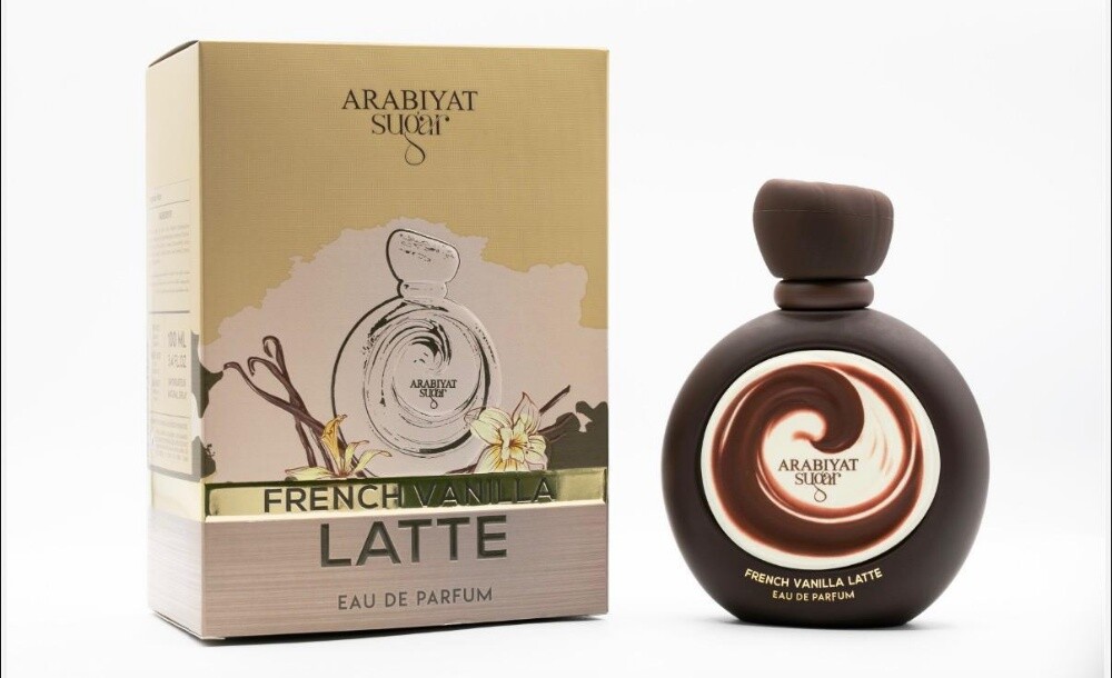 Arabiyat prestige Gourmand - 6