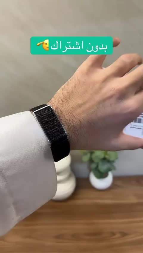 Porodo Trackfit Smart Fitness Ban - 2