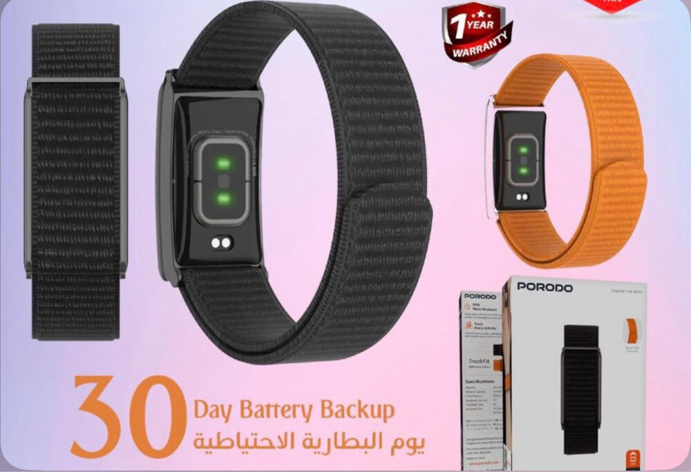 Porodo Trackfit Smart Fitness Ban - 1