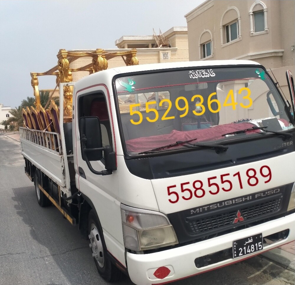نقل الاثاث والاغراض والمفروشات - 3