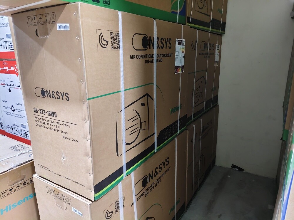 update model band new ac split - 3