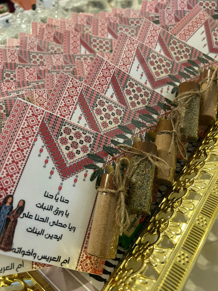 توزيعات لجميع المناسبات  - 6