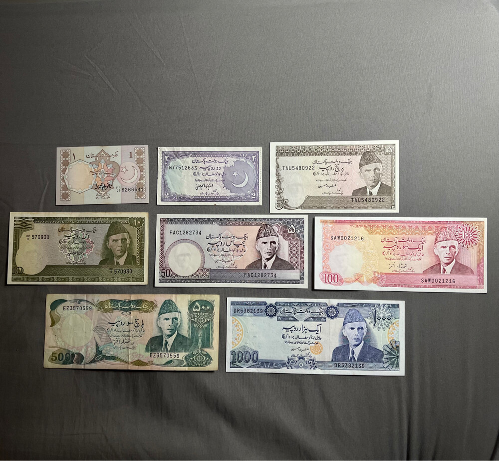 pakistan old  - 1