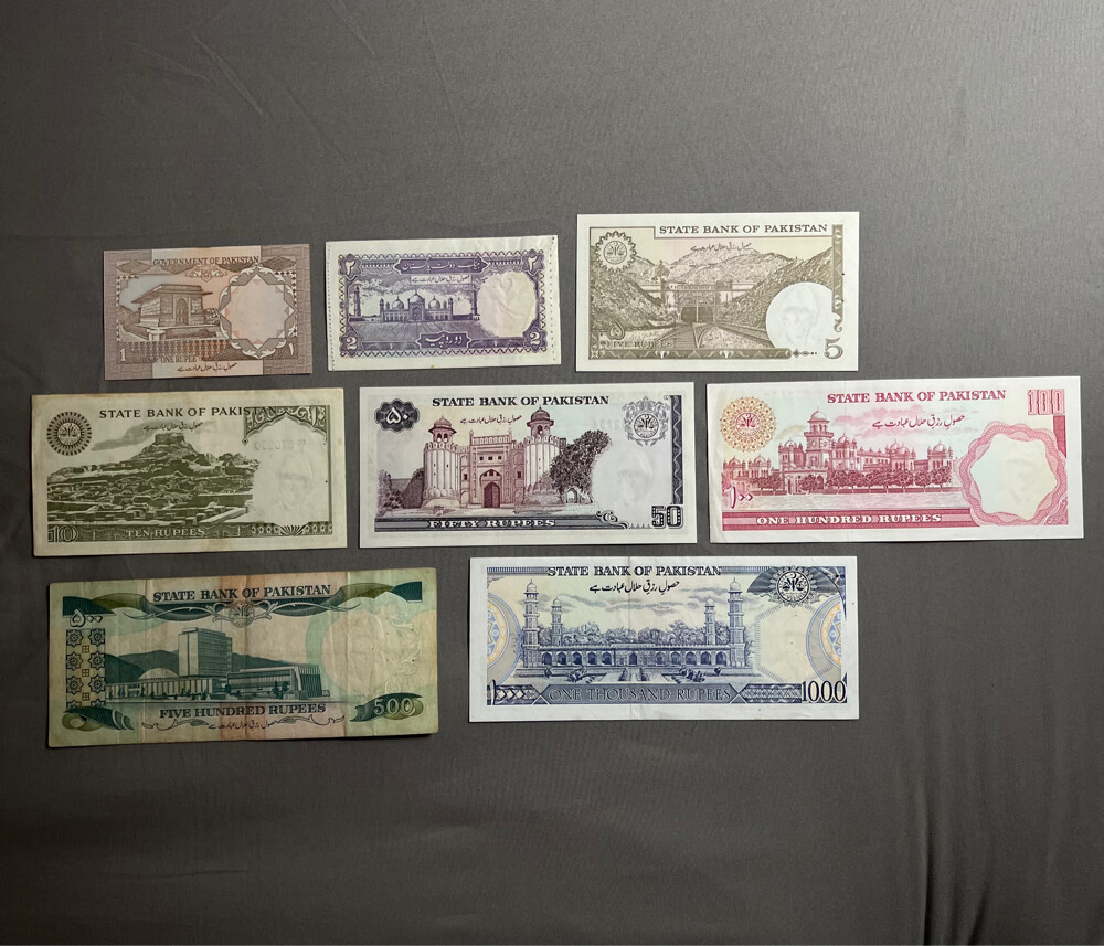 pakistan old  - 2