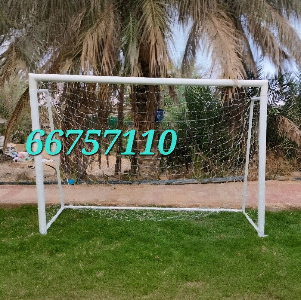 مرمى كرة قدم بطول ثلاثة/مترين - 2