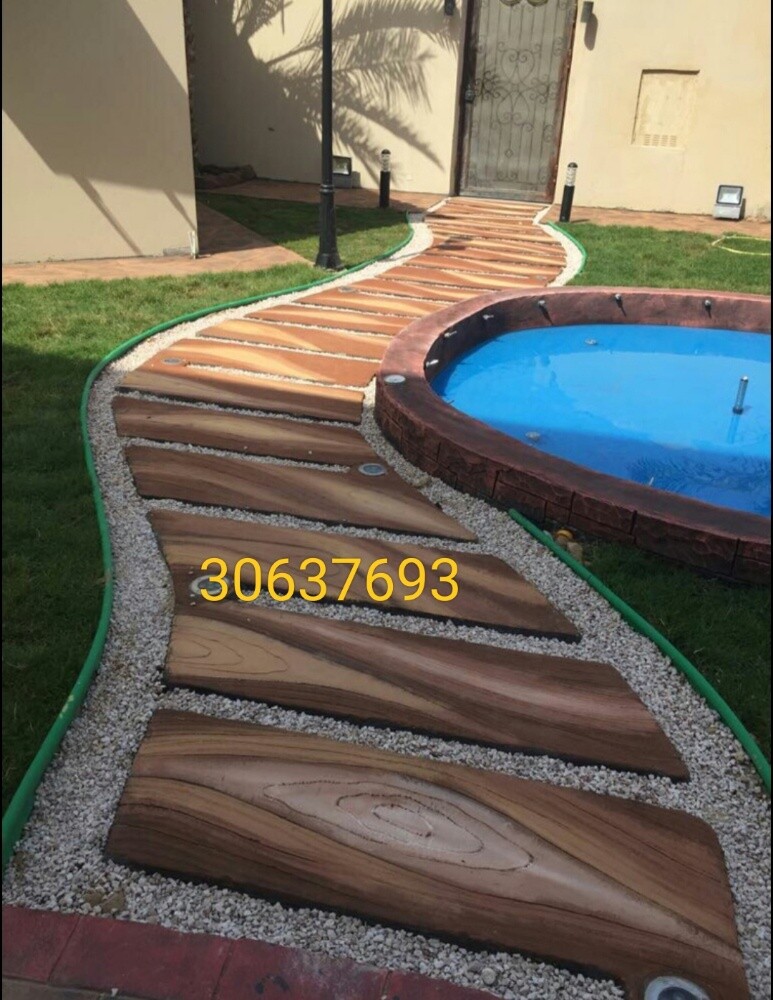 مدخل البيوات - 4