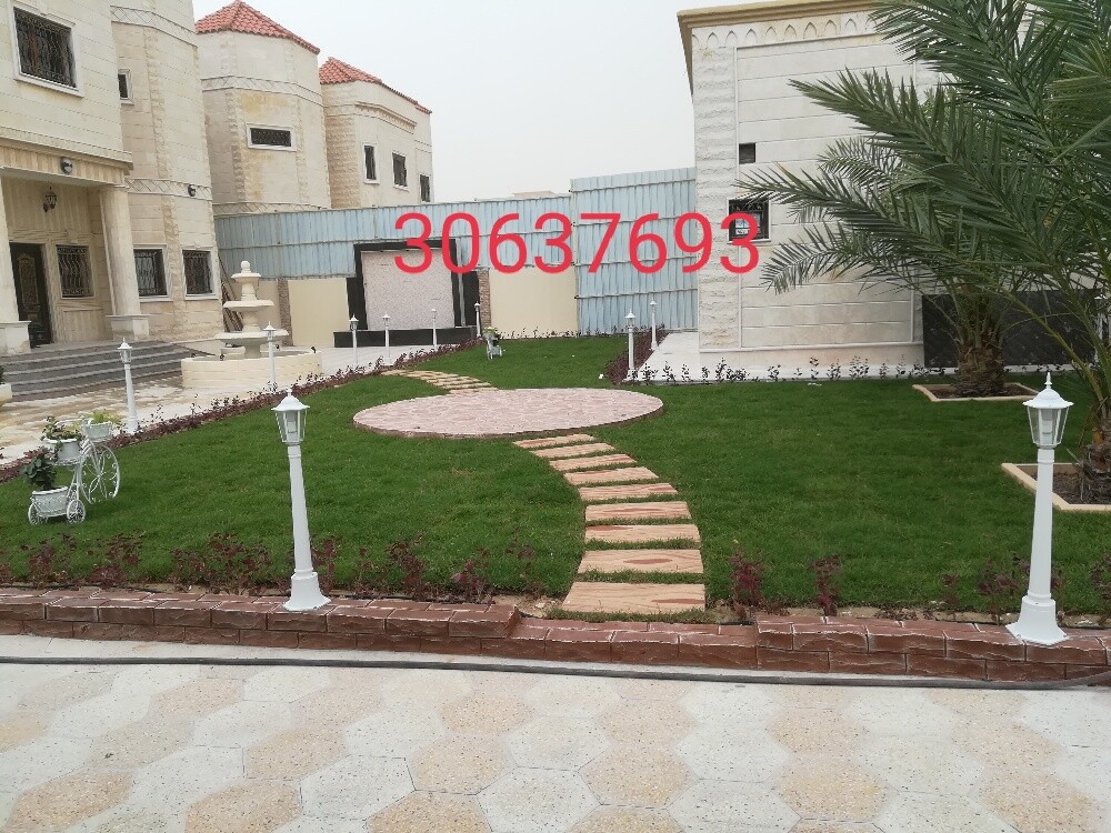 مدخل البيوات - 3