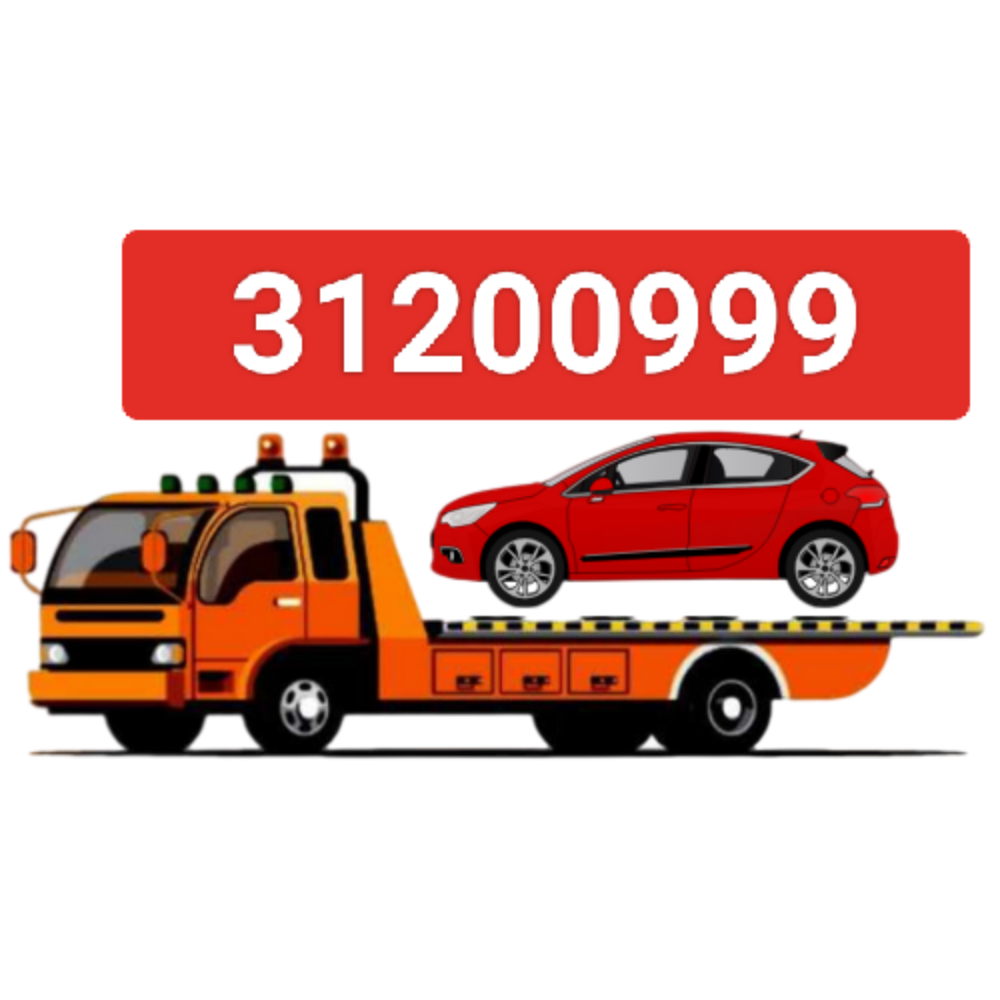 سطحه بركدون لحمل السيارت ركفرى - 1