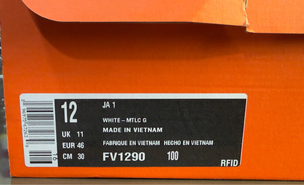 NIKE Ja 1 Basketball shoe - 2
