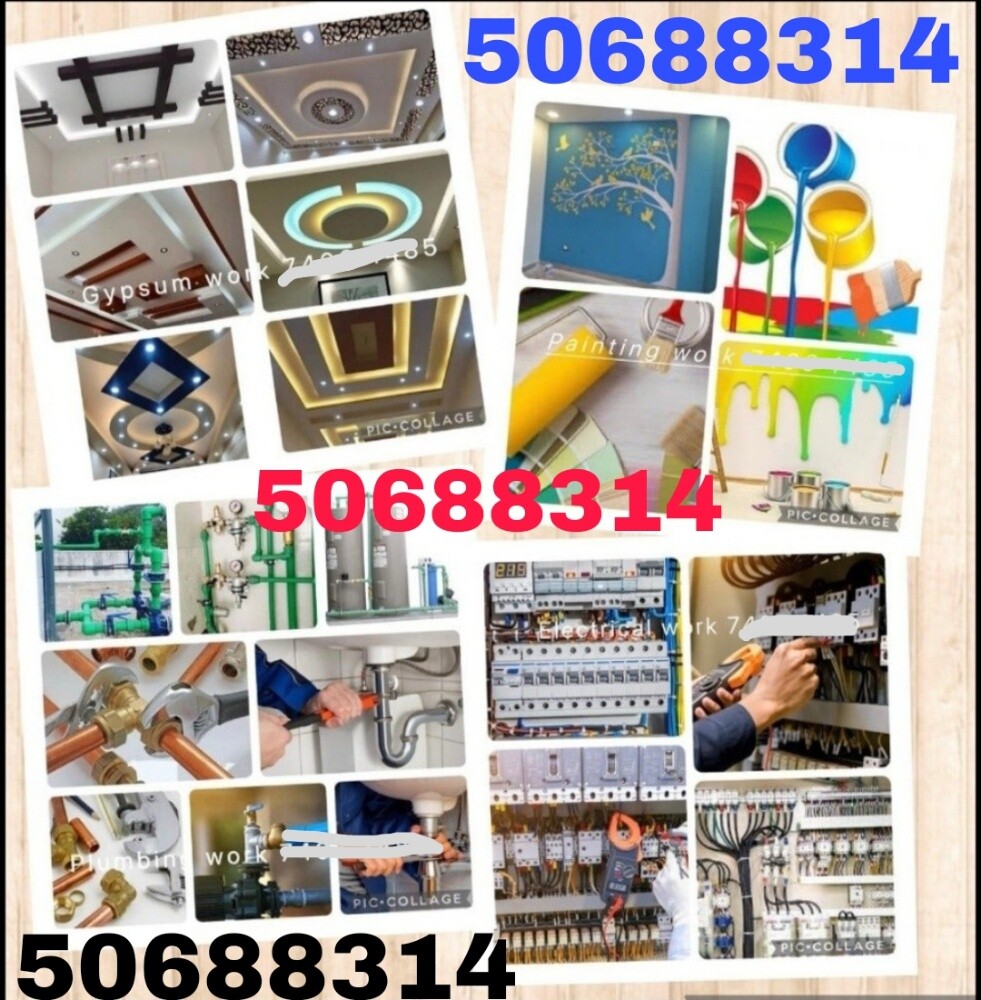 We are ready to serve you Mainten - 1