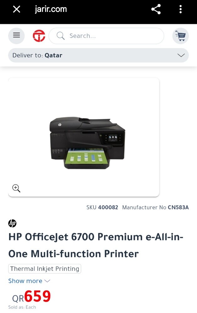 HP OFFICEJET 6700 PREMIUM - 3