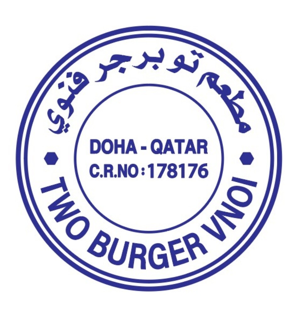 Printed copies of seals and stamp - 1