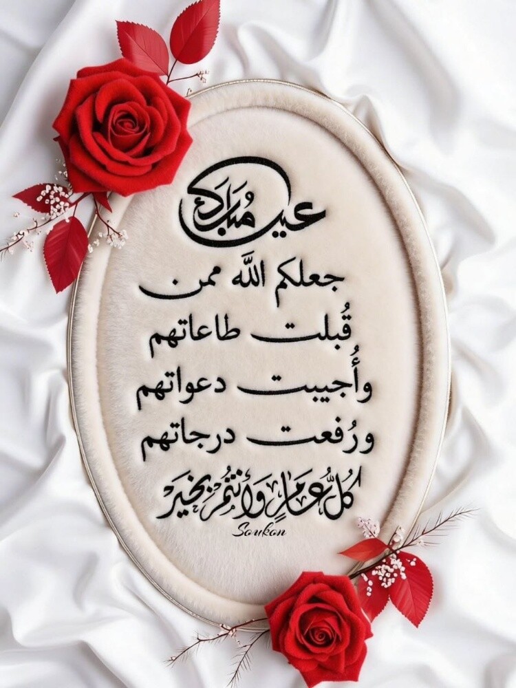 مقهوي - 1