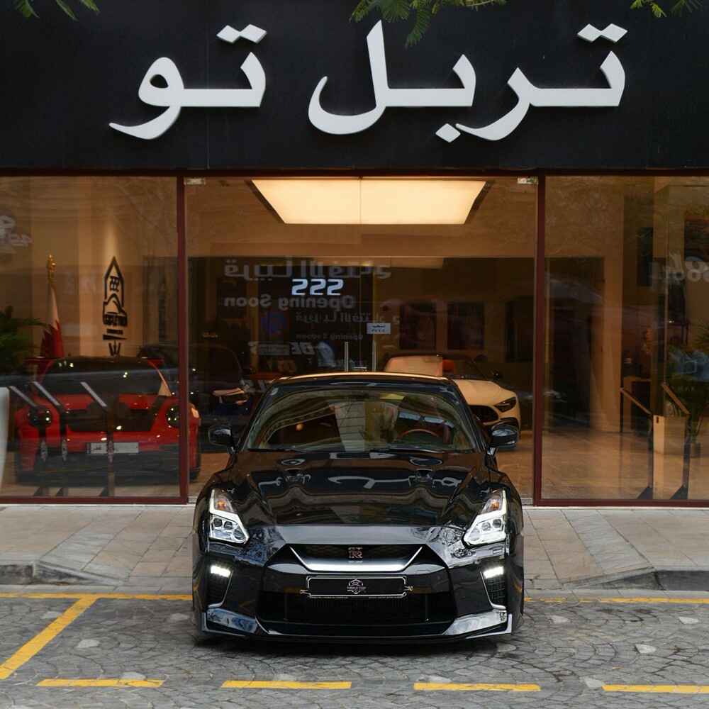 نيسان جي تي ار 2017 - 5