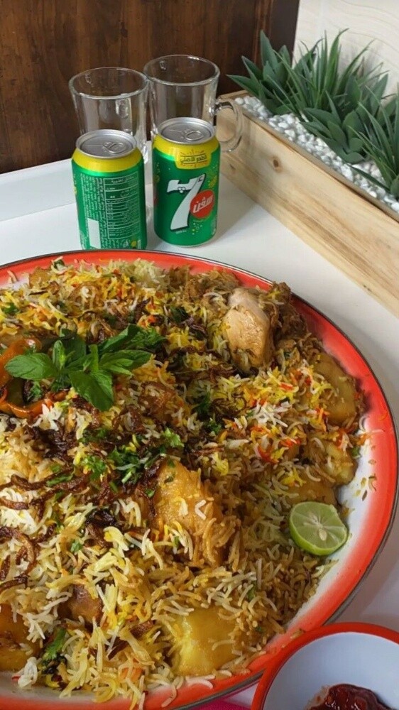 طاه محترف خبره 20سنوات - 2