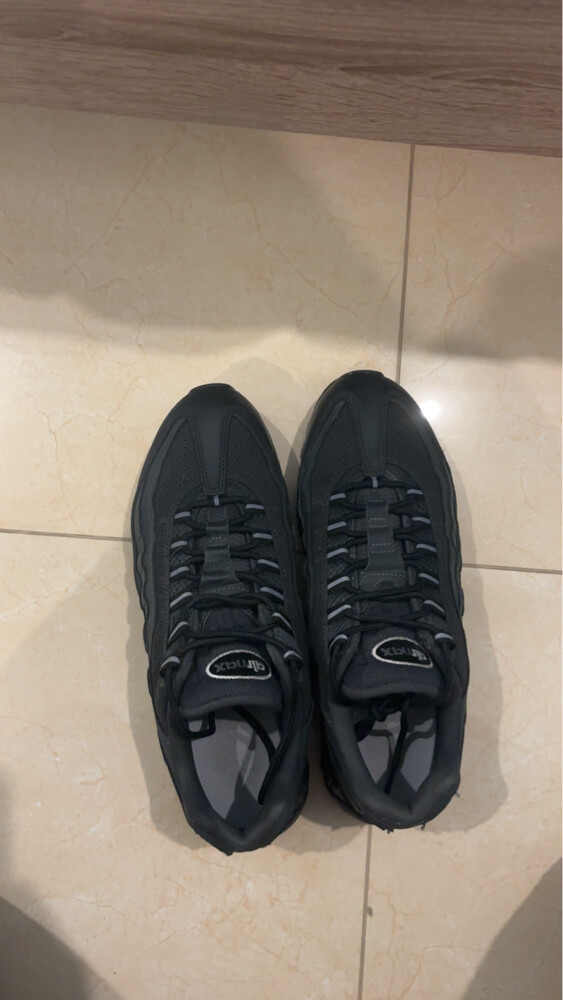 nike air max 95 - 1