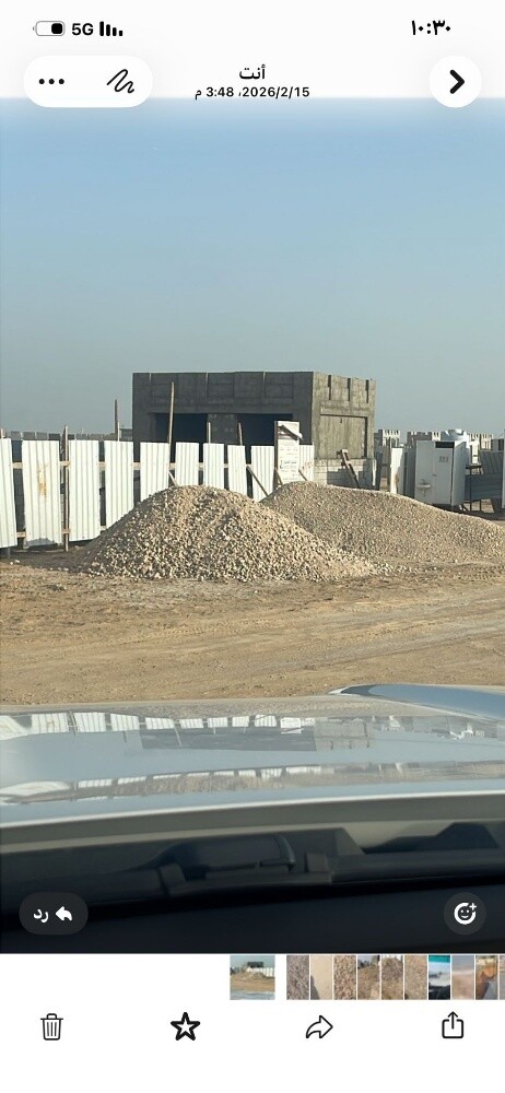 توريد كنكري -رمل -طين-دفان - 1