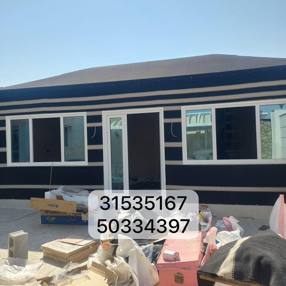 خيمه بيت شعر  - 5