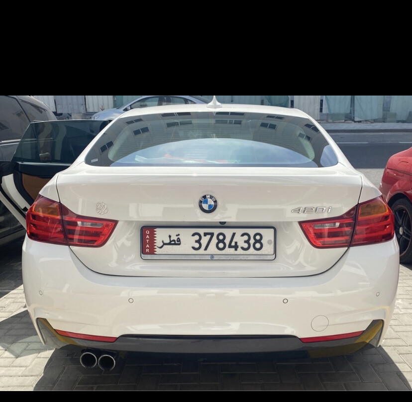 420اي - 3