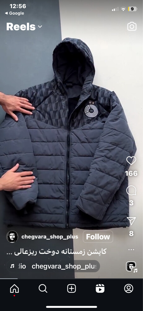 للبيع - 2