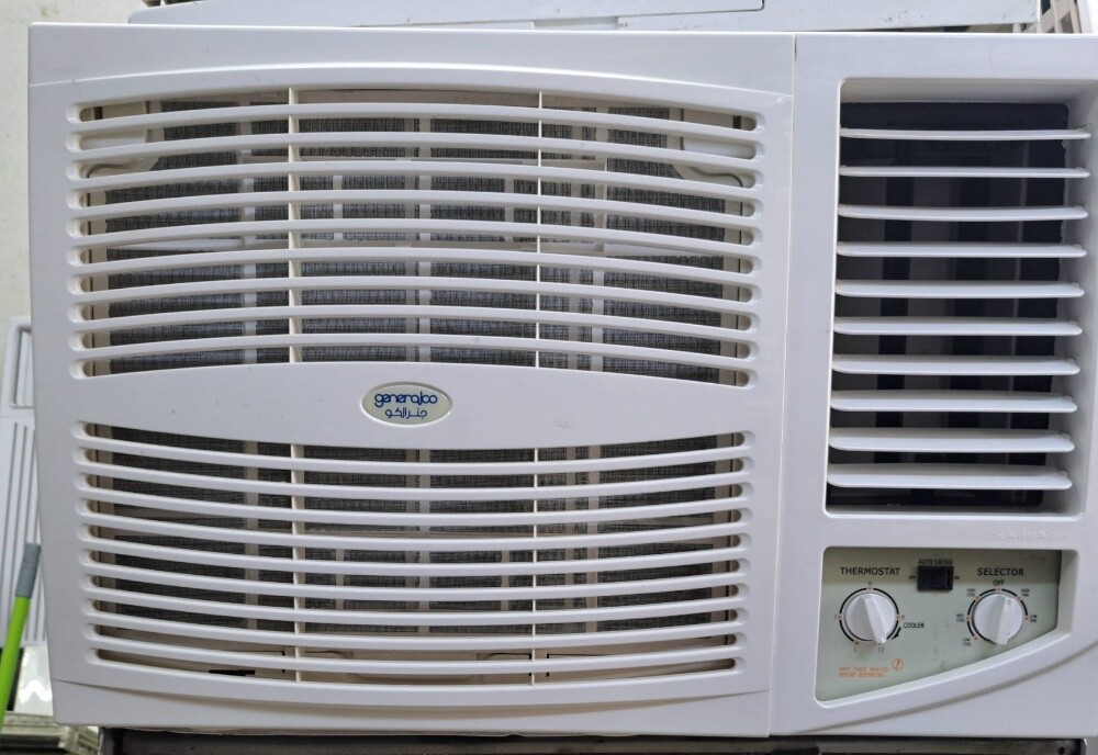 Good Air Condition Sell Call - 3