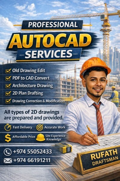 DRAFTSMAN - 1
