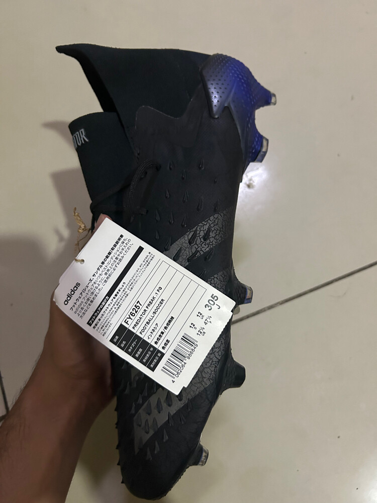 أديداس بريداتور فريك.١ - 1