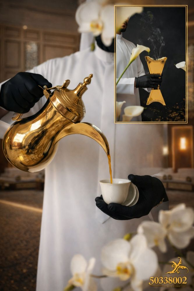 Coffee Servers for Events
Profess - 13