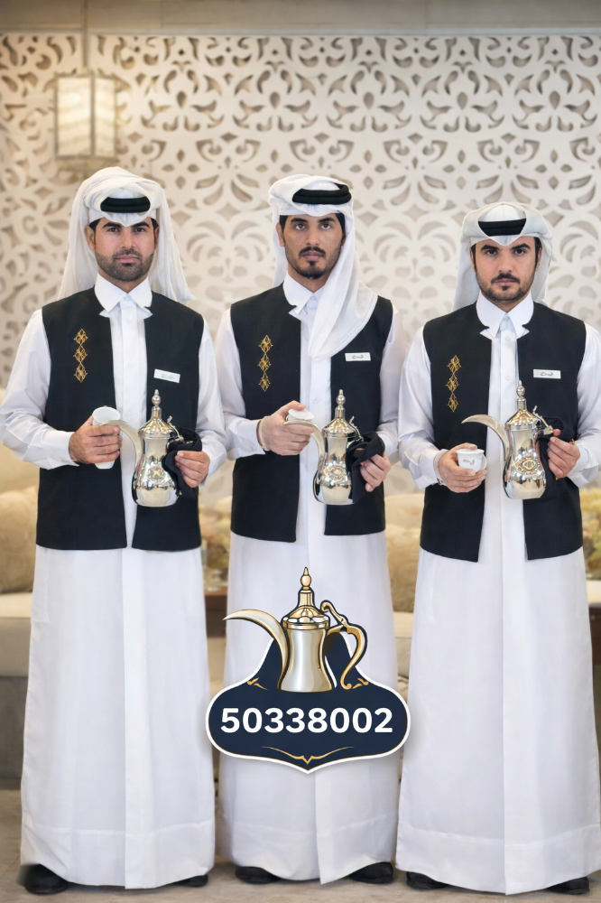 Coffee Servers for Events
Profess - 19
